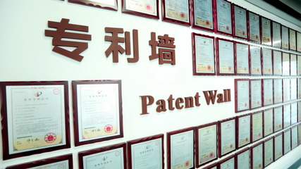 中科院深圳先进技术研究院亮出知识产权“成绩单” 创新基因驱动实业投资，量子点亮，科技铸强国