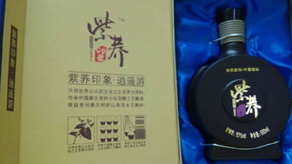 东莞市浦迪实业投资旗下50度紫荞印象-逍遥游苦荞酒全解析 价格、图片与详情一览